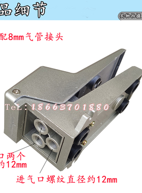 气动脚踩踏阀开关4F210-08L机械气源阀门断桥铝合金门窗设备配件
