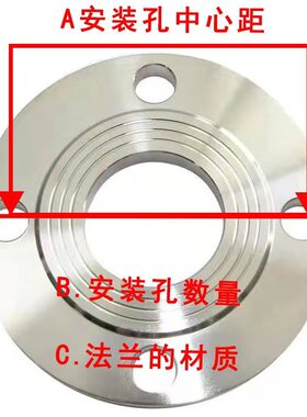 304软连接/金属软管/法兰式不锈钢波纹管DN50/65/80/100/125/150/