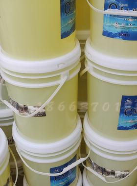 冷滑油润滑防锈油铝合金锯片保养液门窗设备特制包邮铝用铣刀专用