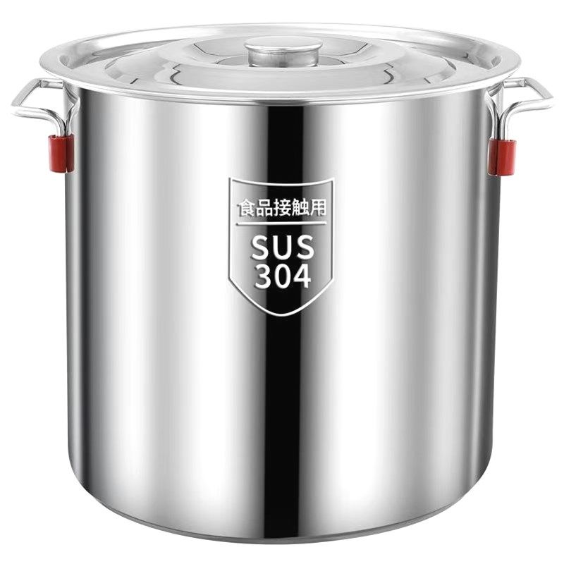 不锈钢304高锅锅汤汤锅带盖子商用F家用圆桶油桶大容量加厚水桶,淘宝优惠券,粉丝福利购,淘宝优惠卷