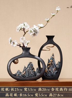 新中式博古架酒柜装饰品客厅茶几餐桌家居摆设V茶室书柜摆件