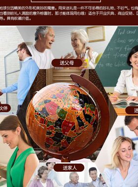 直径1米地球仪大号落地摆件 乔迁开业礼品招财摆件 大厅装饰品