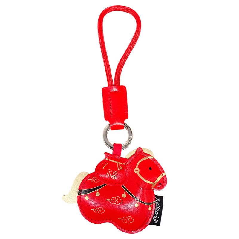 马年马上有钱皮革钥匙扣挂饰情侣PU汽车包包钥匙链挂件新年小礼品,淘宝优惠券,粉丝福利购,淘宝优惠卷