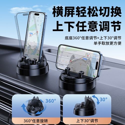 车载摆件女生汽车上中控台仪表盘z车内装饰用品大全高级感2025新 - 图0