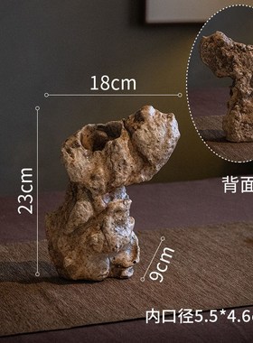 不规则造型石f头花盆创意桌面装饰绿植花器侘寂风复古盆景花瓶摆
