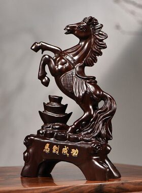 雕刻客厅装饰檀生送礼品实木家居马摆件工艺品质黑红木动物开业肖