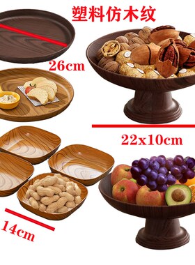 中古木质大小花瓶中控台结婚新房B家居客厅民宿插花桌面摆件工艺