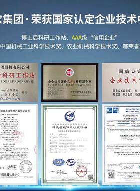 利欧EDH不锈钢卧式多级离心泵家用自来水管道增压泵大功率/高扬程