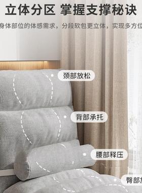 懒人沙发床上靠背椅可躺可睡折叠宿舍卧室网红榻榻米座椅飘窗坐垫