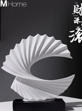 简约现代财源滚滚摆件客厅玄关轻奢高档电视酒R柜装饰品办公室软