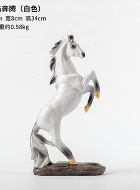 现代简约酒柜玄关家居装饰客w厅马到成功乔迁新居礼品办公桌面摆