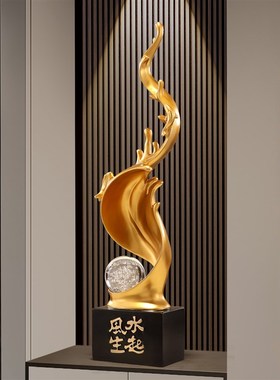 风生水起轻奢高级感摆件s客厅玄关装饰品办公室工艺品现代高档礼