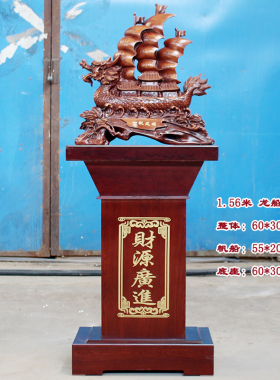 一帆风顺帆船摆件招财落地客厅大型E办公室公司工艺品乔迁开业礼