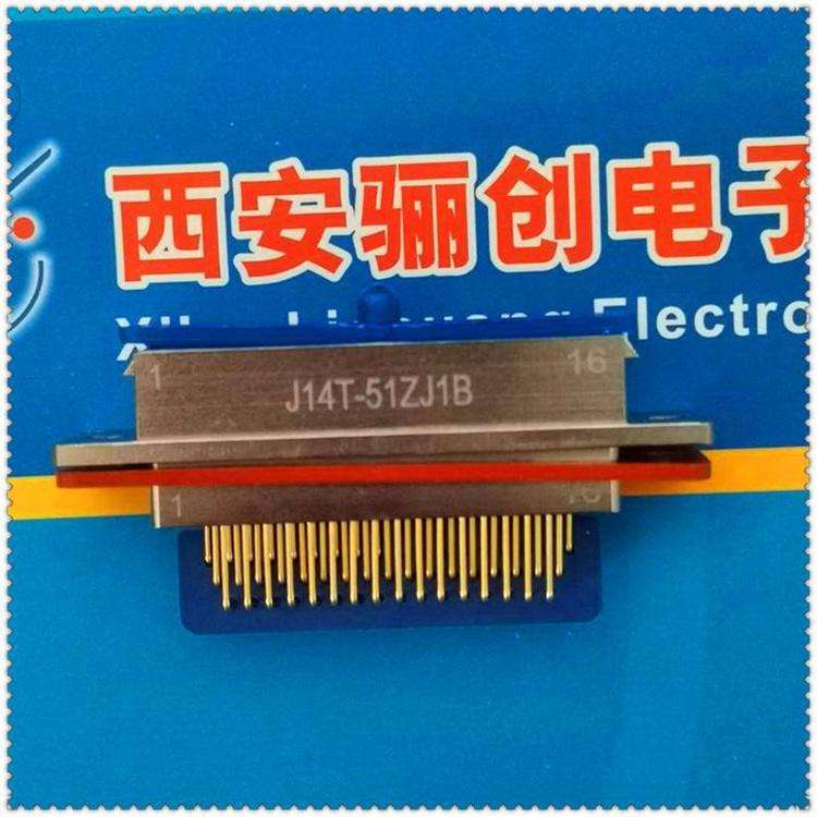 骊创供应现货矩形 J14T-9TJ 连接器9芯插头拍前请咨询下单 - 图3