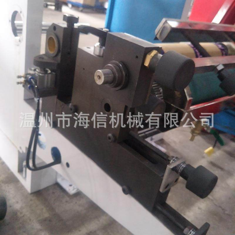 厂家直供便携式柔版印刷机单色小型印刷机全自动凸版印刷设备,淘宝优惠券,粉丝福利购,淘宝优惠卷