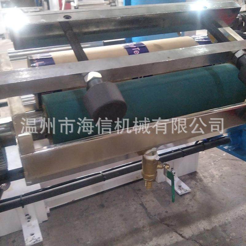 厂家直供便携式柔版印刷机单色小型印刷机全自动凸版印刷设备,淘宝优惠券,粉丝福利购,淘宝优惠卷