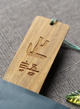 止语中国风治愈系实木q牌包挂车挂饰礼物新中式文艺范情侣闺蜜定