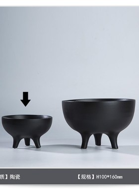 现代覆古陶瓷褶j皱果盘托盘摆件样板间售楼处客厅餐厅书房艺术装