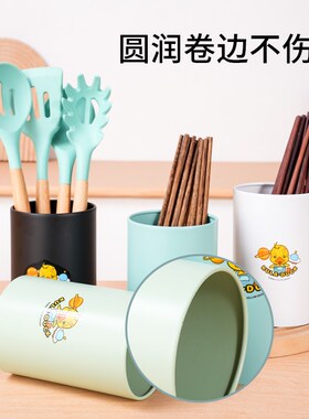 加厚不锈钢筷子筒商用奶茶店吧台收纳盒吸管筒竹签桶刀叉座沥水笼