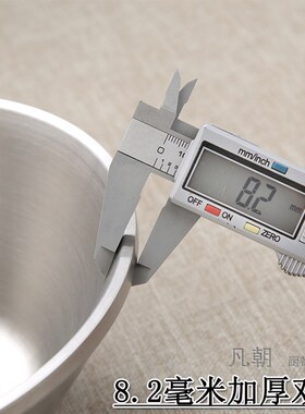 304不锈钢锥形碗隔热餐厅家用面碗甜品碗沙拉碗刨冰杯韩式米饭碗