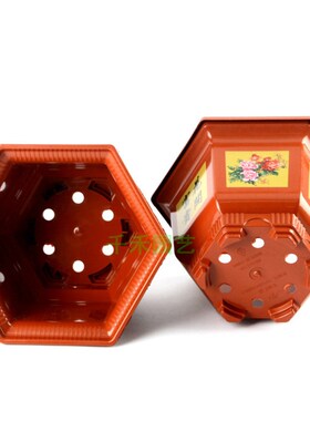塑料AH六角盆景盆仿紫砂加厚仿陶瓷大号绿植兰花果树绿萝石斛花盆