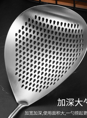 304不锈钢花椒漏勺木柄捞饺子捞面勺沥水油炸过滤网漏厨房神器