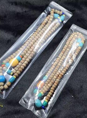 新品密封袋PVC加厚透明珠宝胶袋玉器袋星月菩提佛珠成品真空袋长