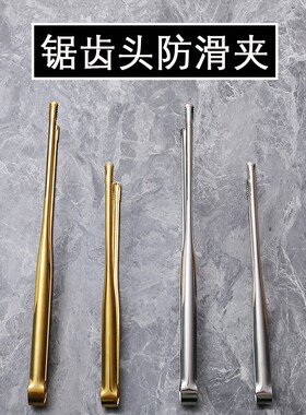 韩式烤肉夹子不锈钢金色烧烤夹食品牛排加长防烫料理夹自助餐小夹