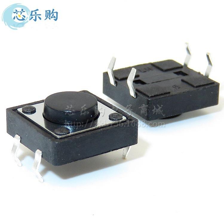 轻触开关12x12x5mm 12*12*5MM 直插4脚 轻触按键 微动 按键开关 - 图1