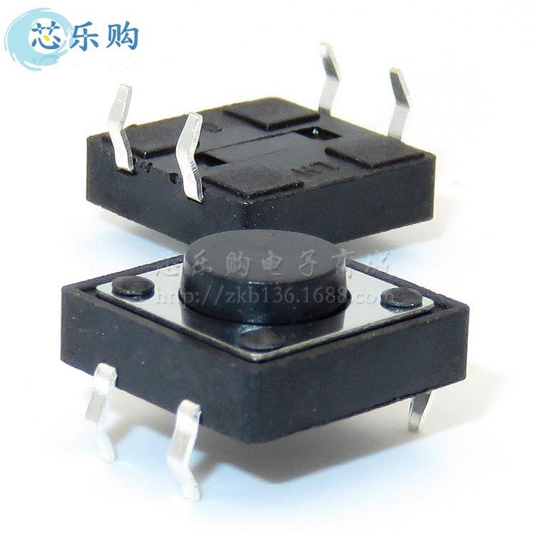 轻触开关12x12x5mm 12*12*5MM 直插4脚 轻触按键 微动 按键开关 - 图0