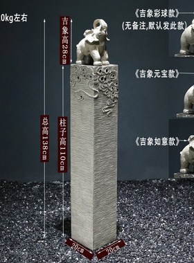 玄关摆件入户门装饰办公室仿石雕麒麟貔I貅落地狮子一对中式拴马