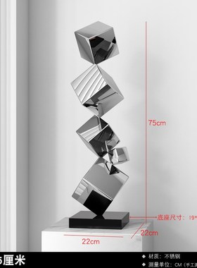 现代简约几何不锈钢雕塑艺术品轻奢高F级酒店大堂玄关壁龛桌面摆