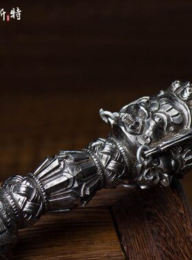 供具尼泊尔金刚杵橛供具 普巴手工装饰摆件客厅铁全金刚居家宝宝