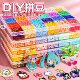 Pin Doudou handmade diy material package full set of three-dimensional fusion MARD color number tool set supplementary package ironing paper