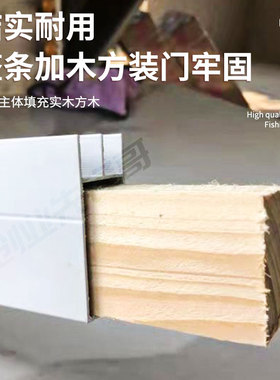 瓷砖整体橱柜立柱铝合金卡槽全套配件 大山槽管隔层槽封边条套餐