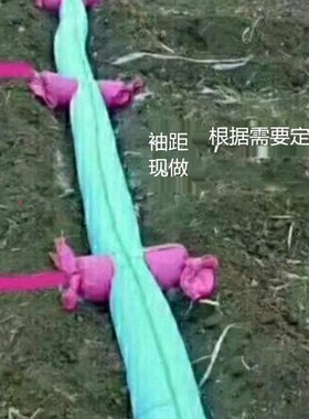 农业5寸水帆布腰带浇地神器布水带灌溉多头水管地龙布管浇水布袋