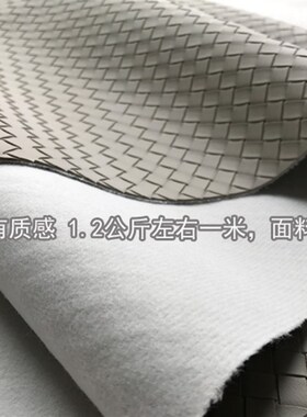 新款经典加厚皮革  沙发布料面料 高档硬包软包皮革 餐椅套皮布