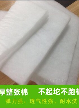 馒头被保温盖包子保暖小被子食品保温盖馍饼蒸笼盖馍的布小棉被子