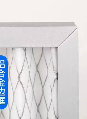 G4初效板式中效袋式过滤器中央空调高效空气过滤网净化除尘无纺布