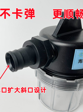 地暖射弹收集器清洗收弹器海绵子弹水弹回收蛋器地热管道清洁工具