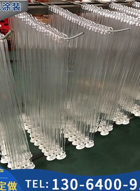 uv光氧灯管150w工业高臭氧废气处理紫外线杀菌光解催化灯管镇流器