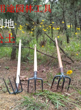松土耙子锄头开荒翻地农具农用工具大全三齿叉锄实木长柄钉耙搂草