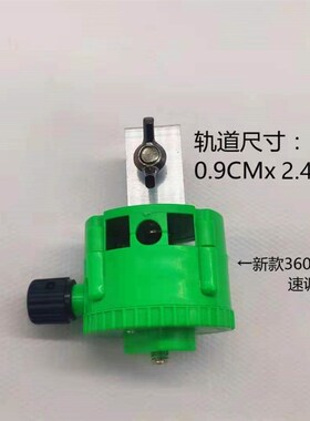水平仪上梁夹架砌砖神器卡梁架F夹12线贴墙仪红外线挂墙支架托盘