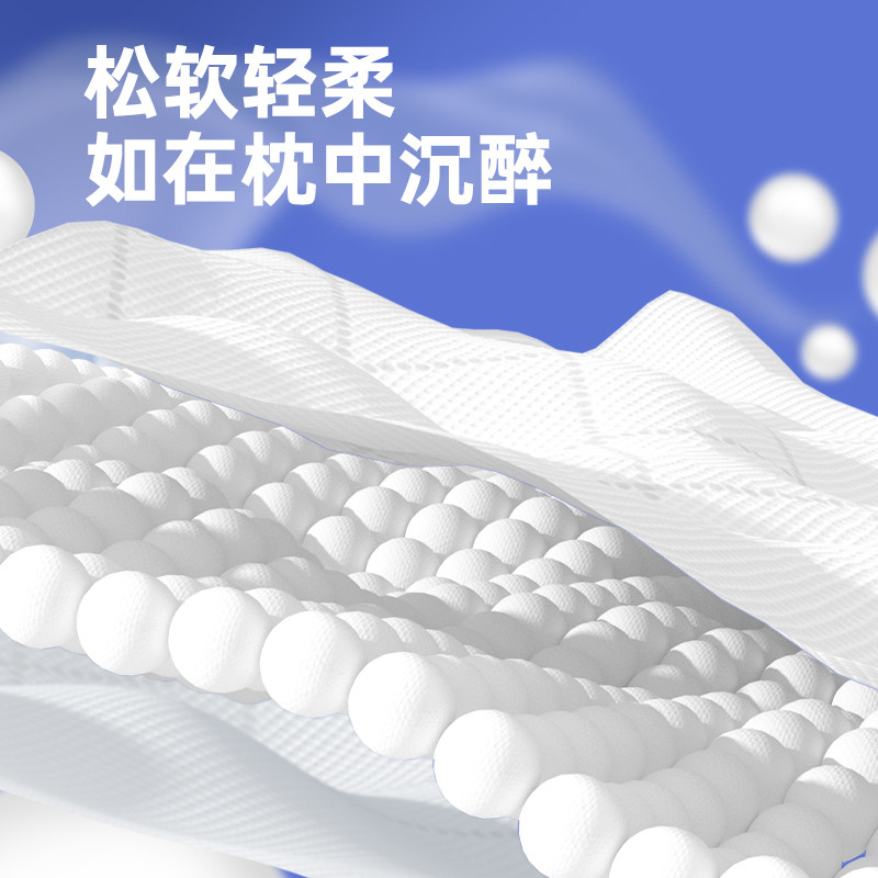 漫花大包气垫挂式抽纸整箱餐巾纸家用实惠装厕纸纸面巾卫生纸巾2,淘宝优惠券,粉丝福利购,淘宝优惠卷