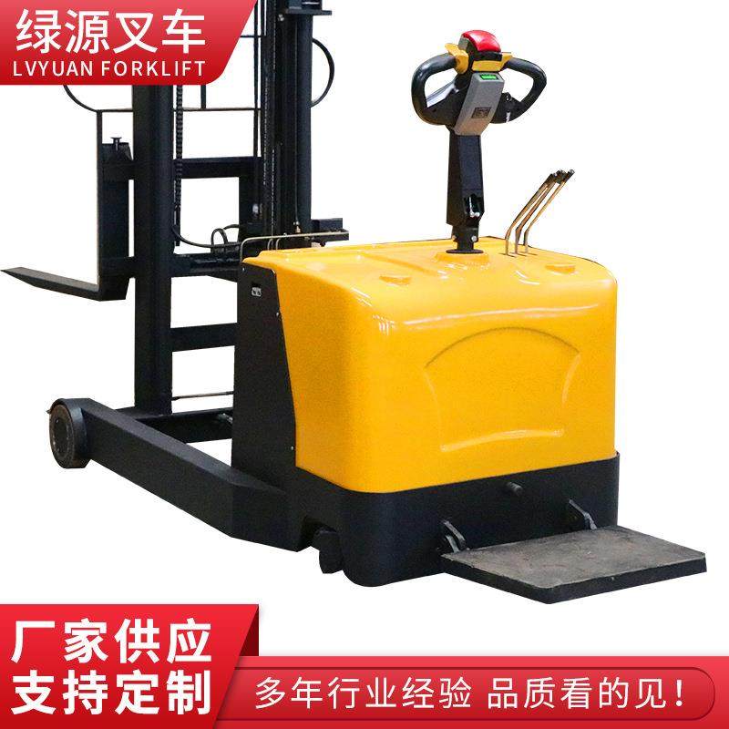 厂家供应站驾式电动叉车液压搬运装卸堆垛车前移式配重电动堆高车,淘宝优惠券,粉丝福利购,淘宝优惠卷
