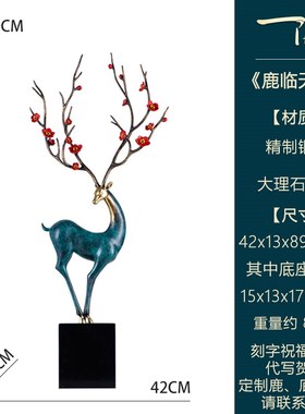 紫水晶发财树招财摆件旺s宅客厅玄关柜壁龛电视柜乔迁新居高档礼