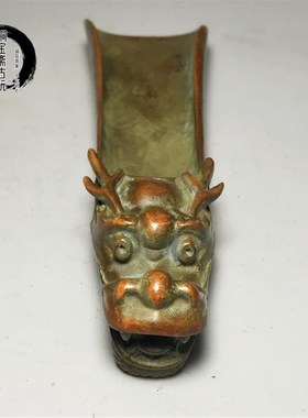 回流铜器捡漏紫铜包浆羊头龙w头茶铲茶匙茶侧取茶器茶道摆件老物