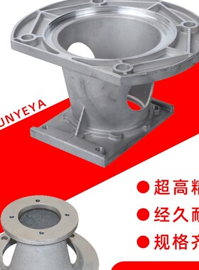 铸铁泵套钟形罩液压齿轮油泵支架电机连接法兰钟罩联轴器配件大全