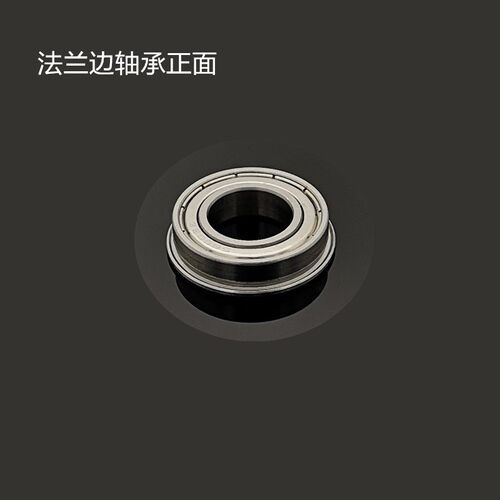 不锈钢微型轴承带法兰SF686ZZ SF688ZZ SF696ZZ SF695ZZ翻边轴承 - 图1