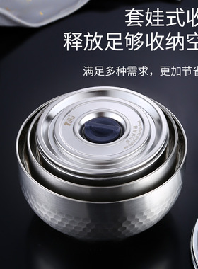 304不锈钢带盖碗密封碗保鲜碗汤碗泡面碗盖碗幼儿园加厚碗冷藏盒